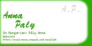 anna paly business card