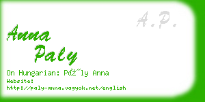 anna paly business card